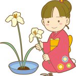 Share in joy of Ikebana!