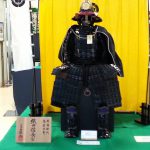 miniature samurai armour