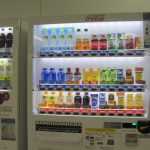 Very convenient vending machines 