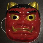 You need these for Setsubun.