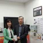 Visit MIchinoku Future Fund 2014