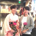 Before the event start