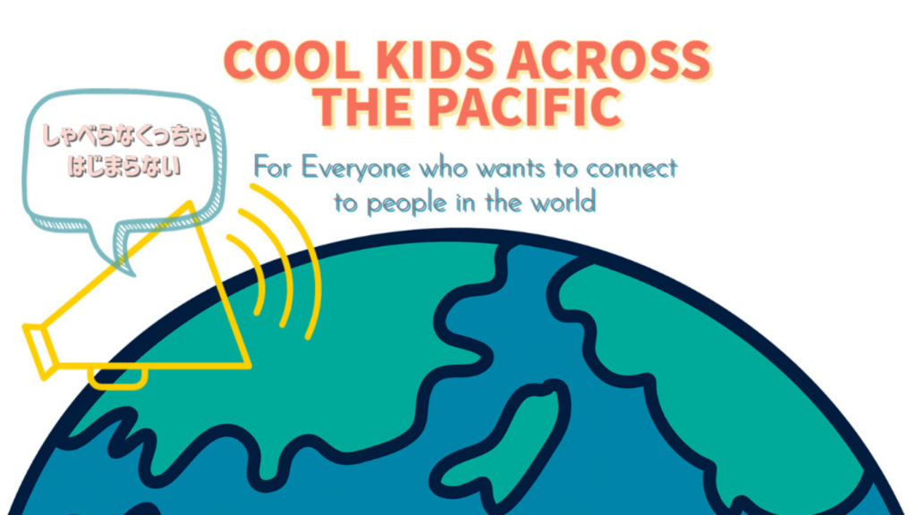 Online language and culture exchange