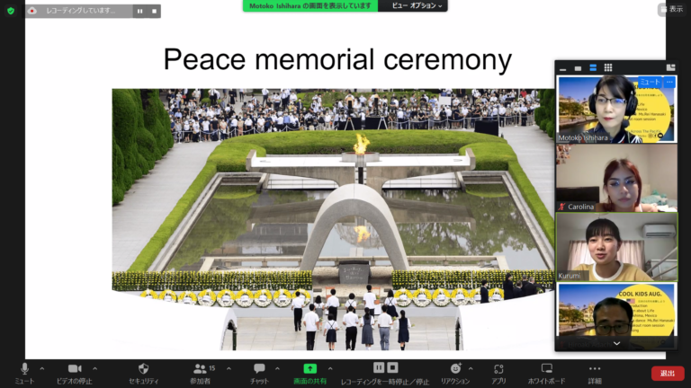 Peace memorial ceremony