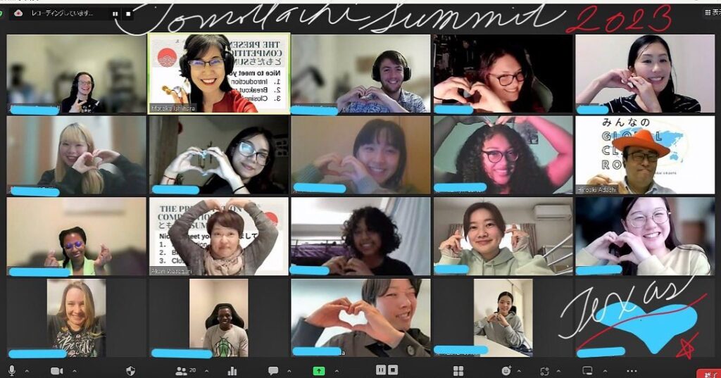 Success of the Tomodachi Summmit